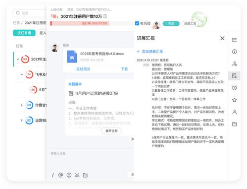7款Windows高效軟件 每個都是精品，請低調(diào)使用