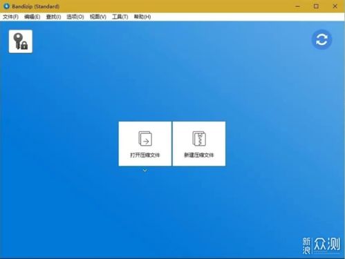 十款好用到爆的電腦軟件，每款都是不可錯(cuò)過的效率神器