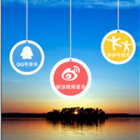 熱圖聚焦 電腦軟件應(yīng)用論壇的精彩分享與實(shí)用指南